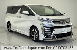 toyota vellfire 2018 -TOYOTA--Vellfire DBA-AGH30W--AGH30-0206711---TOYOTA--Vellfire DBA-AGH30W--AGH30-0206711-