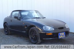 suzuki cappuccino 1994 quick_quick_E-EA11R_EA11R-123145