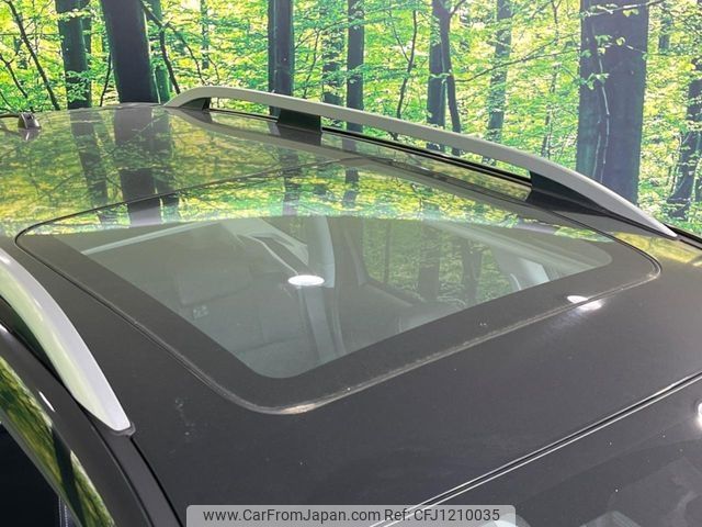 subaru forester 2013 -SUBARU--Forester DBA-SJG--SJG-004532---SUBARU--Forester DBA-SJG--SJG-004532- image 2