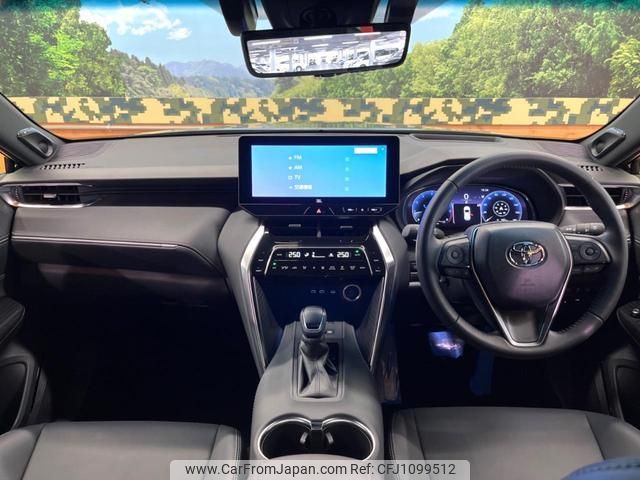 toyota harrier 2024 quick_quick_MXUA80_MXUA80-0111294 image 2