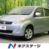 toyota passo 2012 CFJ1639846 image 1