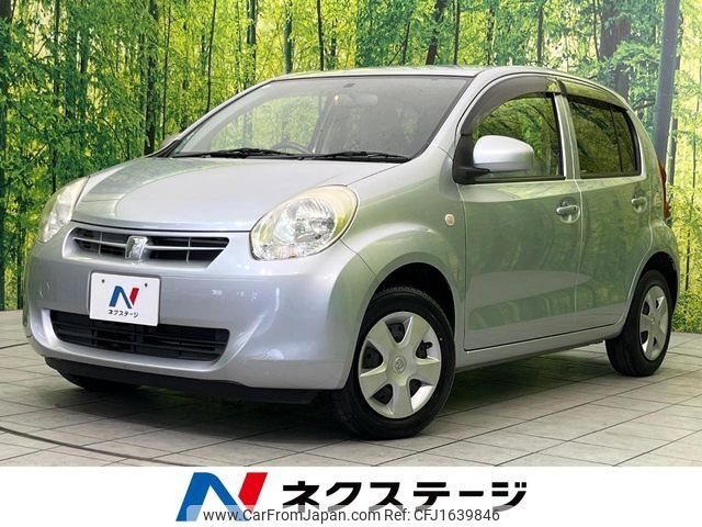 toyota passo 2012 CFJ1639846 image 1