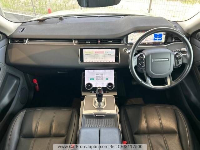 land-rover range-rover 2020 -ROVER--Range Rover 3DA-LZ2NA--SALZA2AN3LH037679---ROVER--Range Rover 3DA-LZ2NA--SALZA2AN3LH037679- image 2