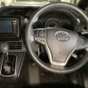 toyota noah 2020 CFJ1718432 image 7