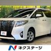 toyota alphard 2016 -TOYOTA--Alphard DAA-AYH30W--AYH30-0027990---TOYOTA--Alphard DAA-AYH30W--AYH30-0027990- image 1