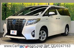 toyota alphard 2016 -TOYOTA--Alphard DAA-AYH30W--AYH30-0027990---TOYOTA--Alphard DAA-AYH30W--AYH30-0027990-