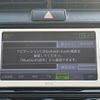 toyota corolla-axio 2012 CFJ1553687 image 4