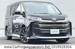 toyota noah 2022 -TOYOTA--Noah 6AA-ZWR90W--ZWR90-0032859---TOYOTA--Noah 6AA-ZWR90W--ZWR90-0032859-