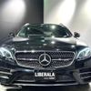 mercedes-benz amg 2018 -MERCEDES-BENZ--AMG CBA-213264--WDD2132642A404096---MERCEDES-BENZ--AMG CBA-213264--WDD2132642A404096- image 19