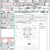 suzuki solio-bandit 2023 CFJ1802663 image 20