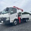 toyota dyna-truck 2017 CFJ1693440 image 1