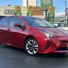 toyota prius 2016 -TOYOTA--Prius DAA-ZVW50--ZVW50-8011563---TOYOTA--Prius DAA-ZVW50--ZVW50-8011563- image 17