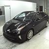 toyota prius 2016 -TOYOTA--Prius ZVW50-6043129---TOYOTA--Prius ZVW50-6043129- image 5