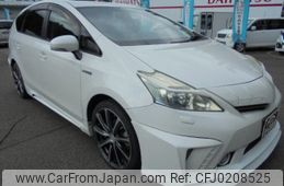 toyota prius-α 2011 -TOYOTA--Prius α ZVW41W--3023095---TOYOTA--Prius α ZVW41W--3023095-