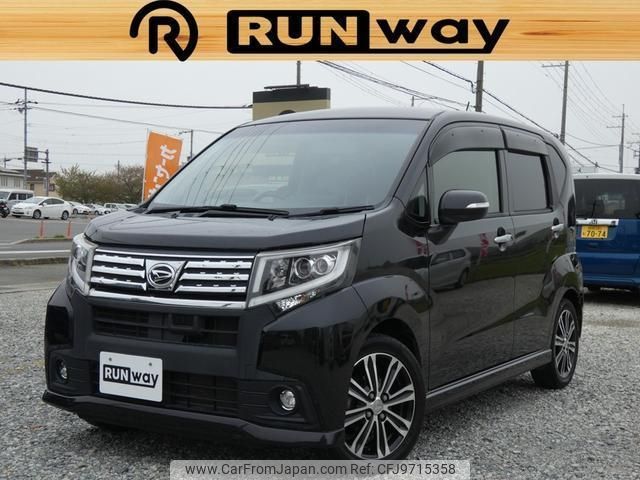 daihatsu move 2015 -DAIHATSU--Move LA150S--LA150S-1026240---DAIHATSU--Move LA150S--LA150S-1026240- image 1