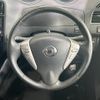 nissan serena 2016 -NISSAN--Serena DAA-HFC26--HFC26-301160---NISSAN--Serena DAA-HFC26--HFC26-301160- image 13