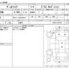 toyota vellfire 2016 -TOYOTA 【とちぎ 330】--Vellfire AGH30W--AGH30-0106165---TOYOTA 【とちぎ 330】--Vellfire AGH30W--AGH30-0106165- image 3