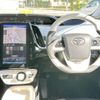 toyota prius-phv 2017 CFJ9646974 image 12