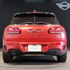 mini mini-others 2019 CFJ1720592 image 2