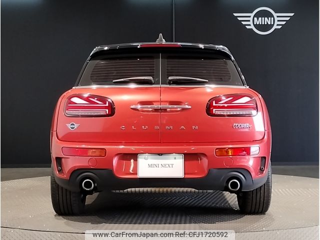 mini mini-others 2019 CFJ1720592 image 2