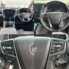 toyota alphard 2023 quick_quick_AGH30W_AGH30W-0453114 image 3