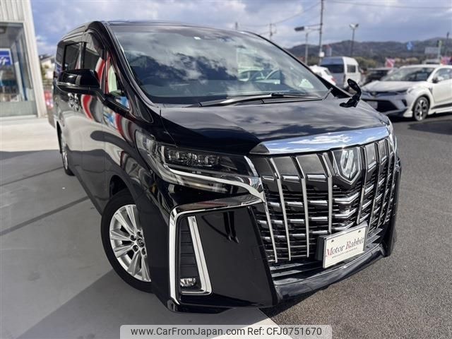 toyota alphard 2018 -TOYOTA--Alphard DBA-AGH30W--AGH30-0171276---TOYOTA--Alphard DBA-AGH30W--AGH30-0171276- image 1