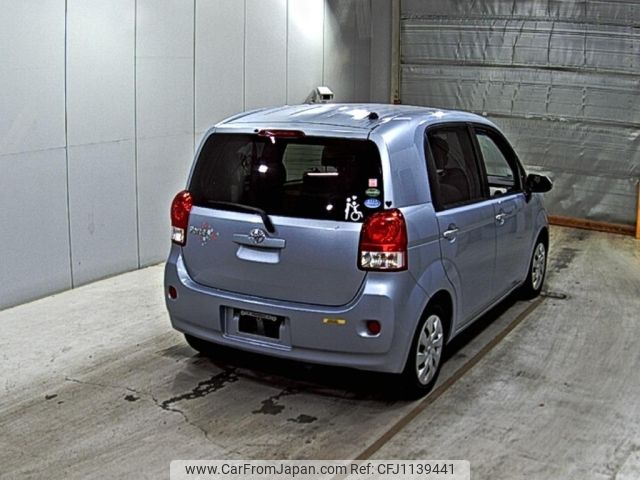 toyota porte 2016 -TOYOTA--Porte NSP141--NSP141-8022866---TOYOTA--Porte NSP141--NSP141-8022866- image 2