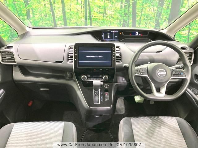 nissan serena 2020 quick_quick_GFC27_GFC27-188341 image 2
