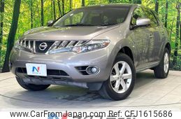 nissan murano 2009 CFJ1615686
