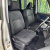 toyota roomy 2020 -TOYOTA--Roomy DBA-M900A--M900A-0458704---TOYOTA--Roomy DBA-M900A--M900A-0458704- image 9