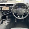 toyota camry 2017 -TOYOTA--Camry DAA-AXVH70--AXVH70-1006223---TOYOTA--Camry DAA-AXVH70--AXVH70-1006223- image 10