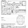 daihatsu mira-gino 2003 -DAIHATSU--Mira Gino L710S-0048667---DAIHATSU--Mira Gino L710S-0048667- image 3