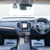 volvo xc90 2019 CFJ1824485 image 41