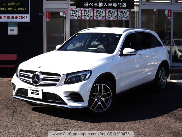 mercedes-benz glc-class 2018 -MERCEDES-BENZ--Benz GLC DBA-253942C--WDC2539422F434028---MERCEDES-BENZ--Benz GLC DBA-253942C--WDC2539422F434028- image 2