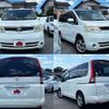 nissan serena 2005 TE1920 image 3