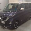 nissan roox 2020 -NISSAN--Roox B44A-0001495---NISSAN--Roox B44A-0001495- image 1