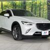 mazda cx-3 2017 quick_quick_DK5AW_DK5AW-201150 image 17