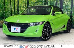 honda s660 2021 -HONDA--S660 3BA-JW5--JW5-1203488---HONDA--S660 3BA-JW5--JW5-1203488-