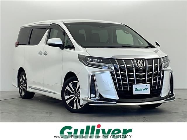 toyota alphard 2018 -TOYOTA--Alphard DBA-GGH35W--GGH35-0008031---TOYOTA--Alphard DBA-GGH35W--GGH35-0008031- image 1