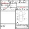 toyota prius 2023 quick_quick_6AA-ZVW60_4009315 image 21