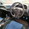 honda cr-z 2013 -HONDA--CR-Z DAA-ZF2--ZF2-1001505---HONDA--CR-Z DAA-ZF2--ZF2-1001505- image 7