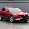 mazda cx-3 2019 quick_quick_3DA-DM8P_101816 image 15