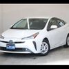 toyota prius 2020 CFJ1533655 image 1