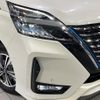 nissan serena 2021 quick_quick_HFC27_HFC27-123642 image 13