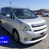 toyota noah 2007 NIKYO_JW98420 image 38