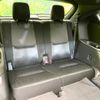 mazda cx-8 2018 CFJ1732797 image 10
