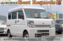 nissan clipper-van 2017 quick_quick_DR17V_DR17V-143883