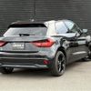 audi a1 2020 CFJ1793939 image 15