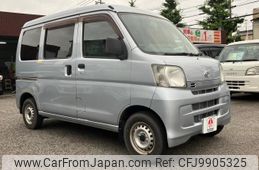 daihatsu hijet-cargo 2016 quick_quick_EBD-S321V_S321V-0278827