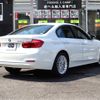 bmw 3-series 2017 -BMW--BMW 3 Series LDA-8C20--WBA8C56090NU26896---BMW--BMW 3 Series LDA-8C20--WBA8C56090NU26896- image 27